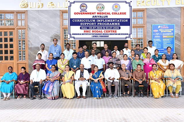 BCME Program 2