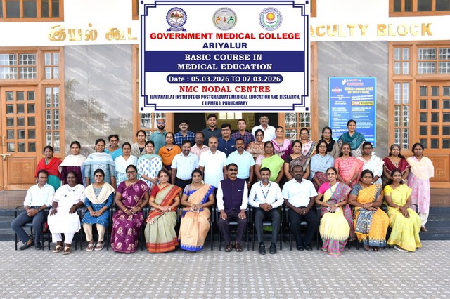 BCME Program 2